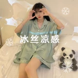 Шелковая пижама, летний тонкий комплект, 3 предмета, изысканный стиль, короткий рукав, популярно в интернете, большой размер