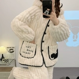 Зимняя пижама, стеганый утепленный фланелевый коралловый бархатный комплект, коллекция 2023