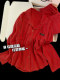 2026 new spring and autumn pure cotton women's pajamas long-sleeved red wedding suit home clothes can be worn outside