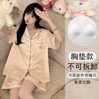 20045 women with breast pad