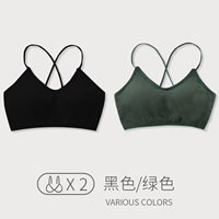 Черный+зеленый