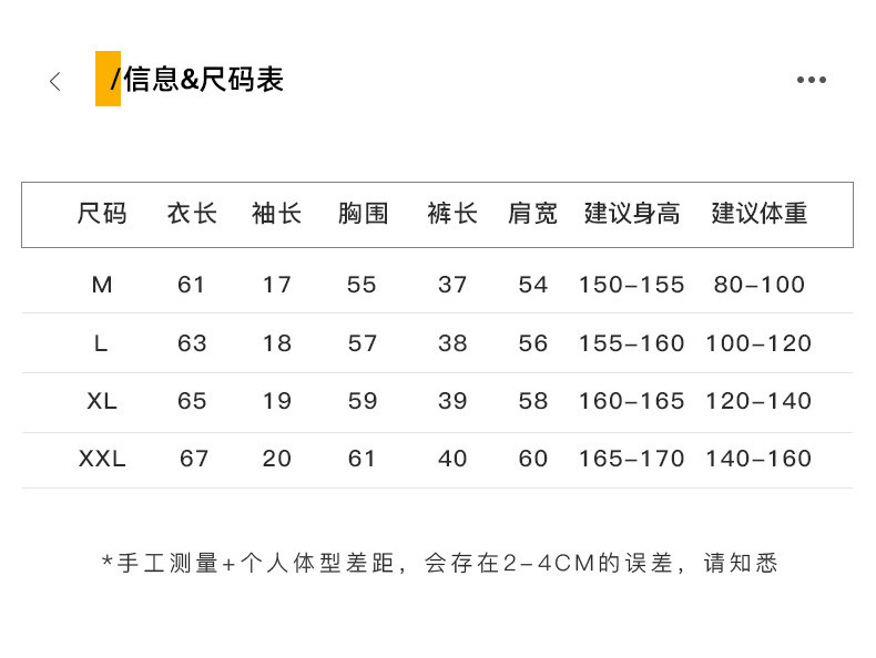O1CN01pc2zGm1IkuGnbtFph_!!3699740932.jpg