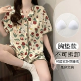 Летний топ с чашечками, пижама, тонкий комплект, короткий рукав, подходит для подростков