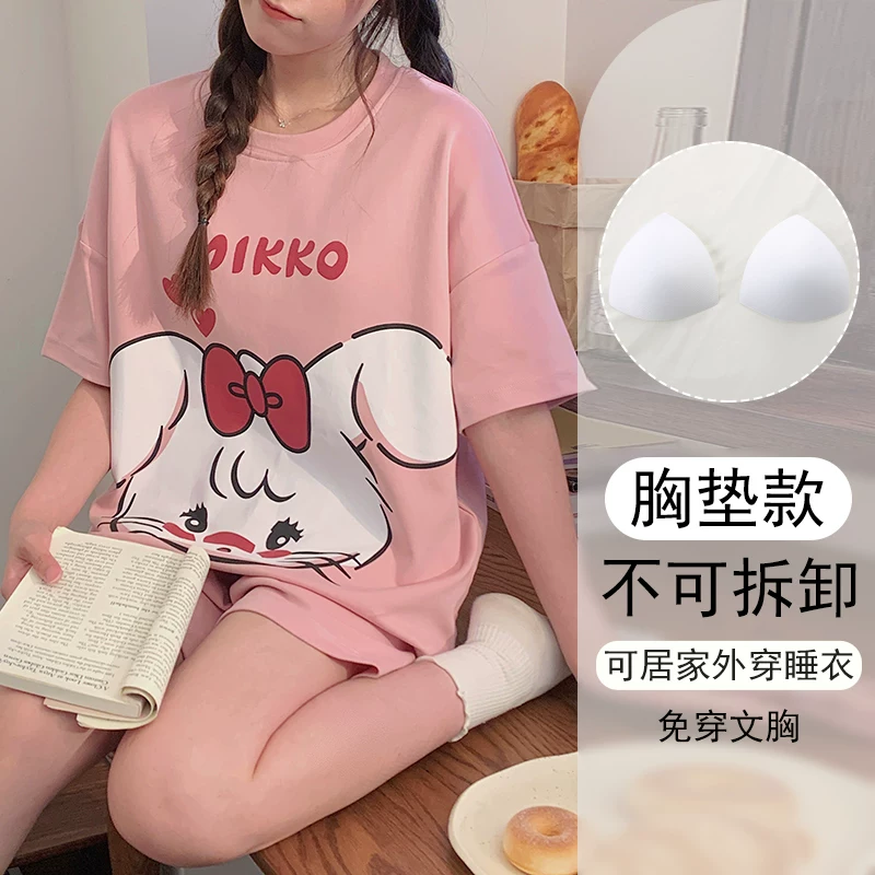 Pijama, летом тонкая майка с чашками, китайский стиль, с коротким рукавом