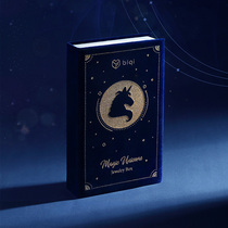 Jewelry high-end jewelry earrings bracelet storage box unicorn necklace box gift birthday light luxury luxury