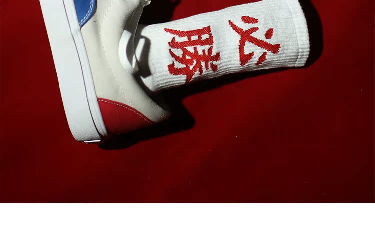 Tide thương hiệu INS cảng gió gió Từ tiếng Trung Âu và Hoa Kỳ thể thao đường phố ống cotton vớ nam và nữ ván trượt vớ thủy triều tất adidas