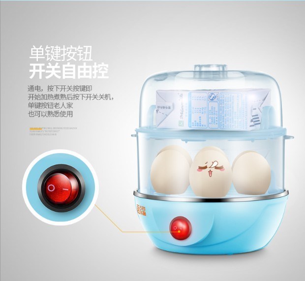 ca nấu mì mishio Trứng điện đôi inox bát tự động tắt trứng hấp trứng hấp trứng hấp - Nồi trứng nồi lẩu mini siêu tốc