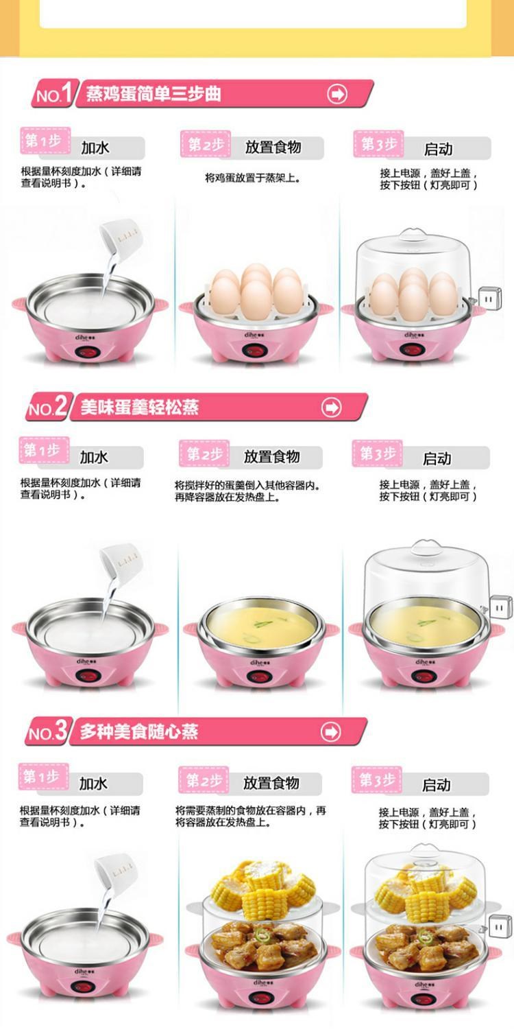 Dụng cụ nấu trứng nhanh tự động tắt nguồn công suất lớn trứng tart hấp trứng chống khô hai lớp hấp thức ăn nóng - Nồi trứng nồi nấu mì đa năng
