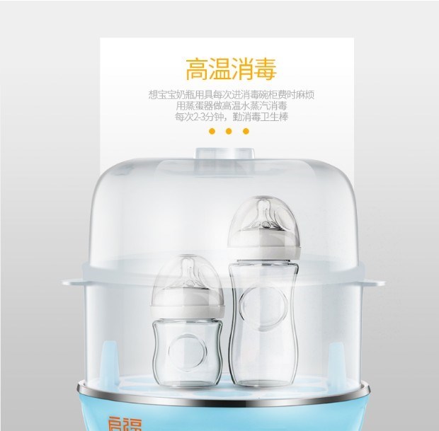 ca nấu mì mishio Trứng điện đôi inox bát tự động tắt trứng hấp trứng hấp trứng hấp - Nồi trứng nồi lẩu mini siêu tốc