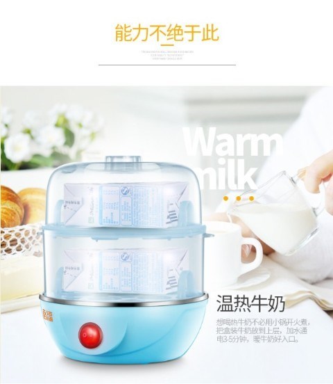 ca nấu mì mishio Trứng điện đôi inox bát tự động tắt trứng hấp trứng hấp trứng hấp - Nồi trứng nồi lẩu mini siêu tốc