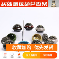 Sandalwood Stove Burning Incense Stove Home Indoor Decontamination Air Zen Living-room Incense Stove Room Decorations On-board Car