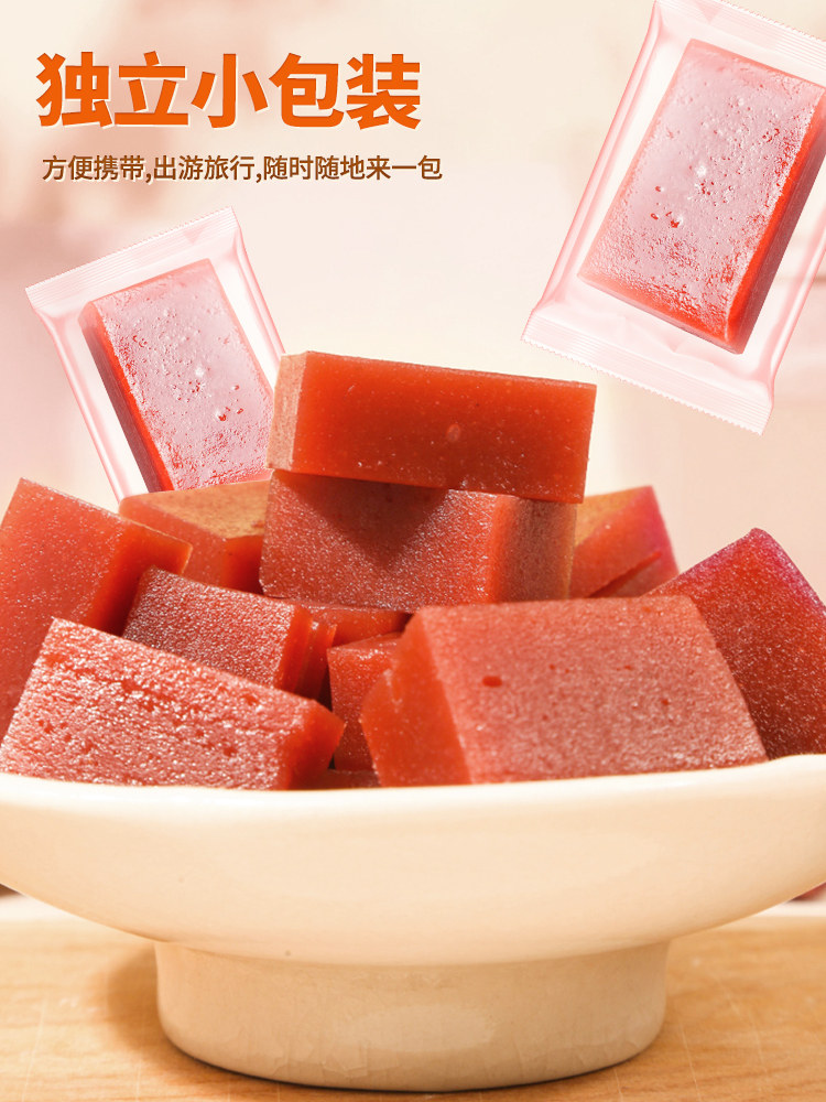 Beidou Hawthorn Lollipops Children's Fruit Snack Bars No Additives Free Recipe for Infants and Toddlers