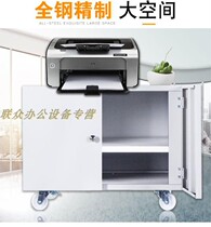 Creasing machine double-layer bottom cabinet machine special placement cabinet workbench with wheels universal mobile base Special Cabinet