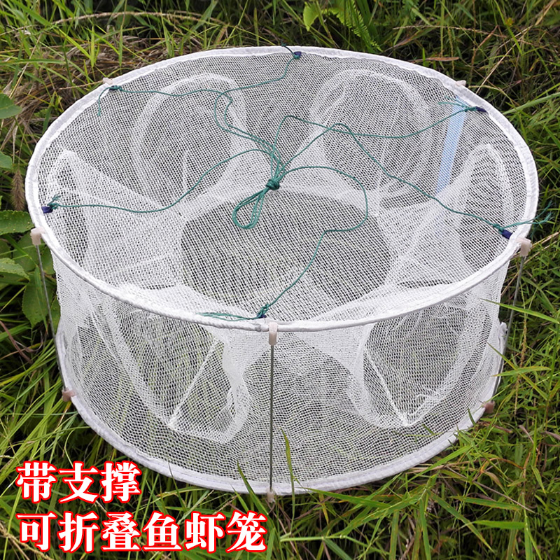 White Round Folding Shrimp Cage Mesh Fish Cage Lobster Nets Crab Cage Fishing Nets Fish Nets Catch Fishing Theorns just can't get in