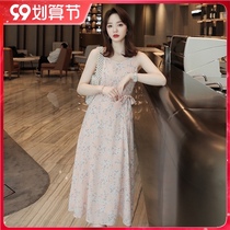 Spring autumn 2021 French new small temperament floral dress female retro gentle wind chiffon long skirt