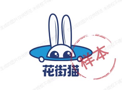 羽爸爸高端定制的LOGO