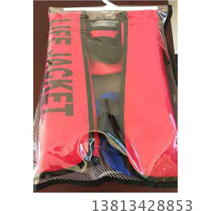 Special price Adult full automatic red inflatable life jacket Fishing inflatable manual life jacket ring Portable