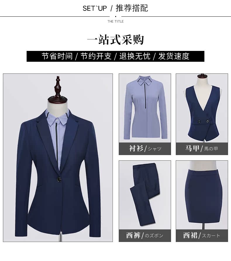 Tailleur femme en Polyester - Ref 3243690 Image 13