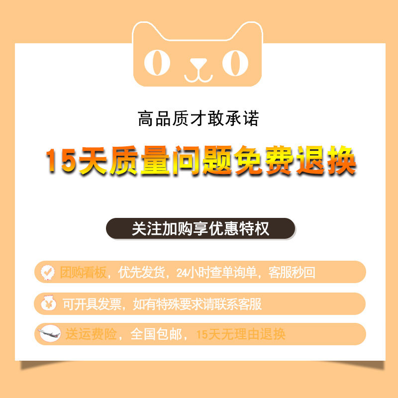 Veste pour femme - Ref 3218493 Image 4