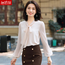 White Snowspinning Shirt Woman Spring Long Sleeve Fairy Air Float With Bow Tie Lantern Sleeve Big Code Lining Dress Suit Skirt Spring Autumn