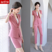Pink suit suit female summer thin Korean version of two-piece temperament goddess Fan Gaoduan professional dress dress overalls