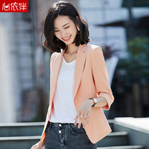 Orange Suit Jacket Woman Thin style Temperament Small Summer Superior temperament Short size Large size 70% sleeves Western suit