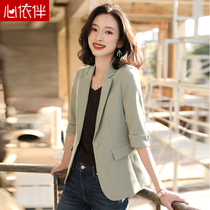 Green suit jacket female summer thin section short section 70% sleeves small subnet red western suit casual blouse suit Spring and autumn