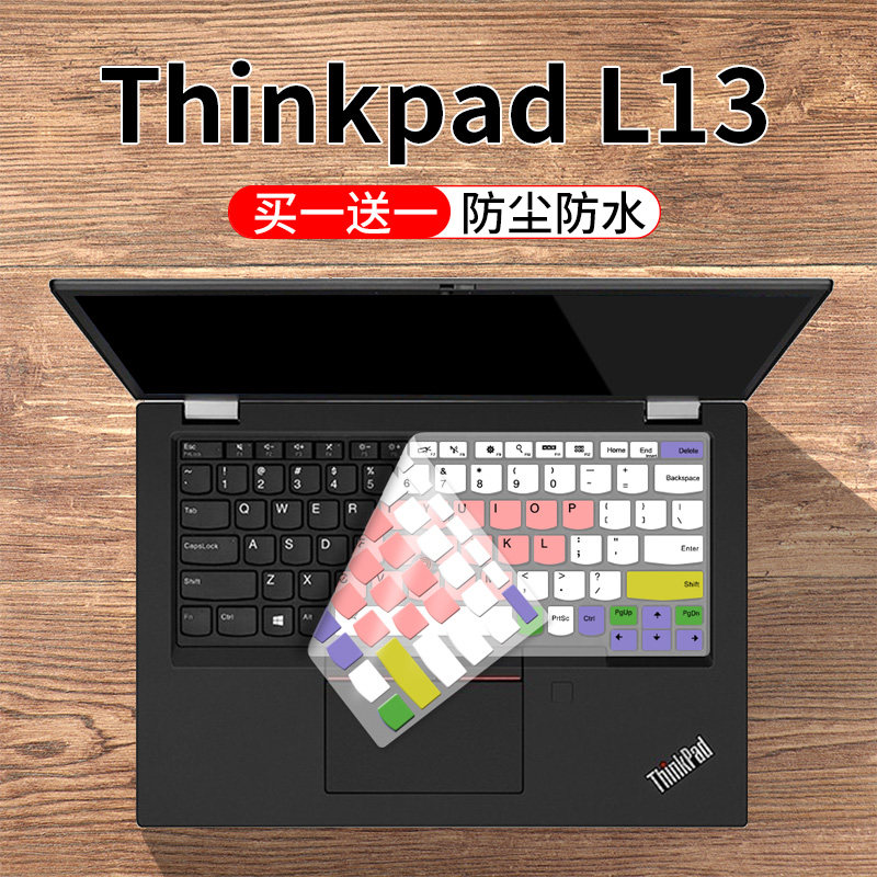 Suitable for Lenovo ThinkpadL13 13 3 inch notebook I7 i5 computer X395 X390 keyboard protective film