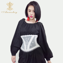  Annzley white lace outer wear girdle steel bone waist cover thin section with vest corset short section with diamond decoration