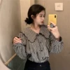 Товары от 佛系少女和怪味少女