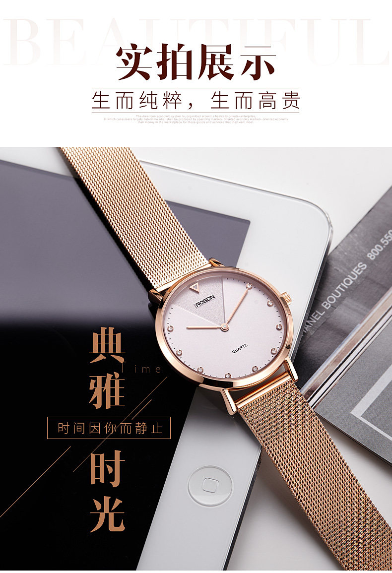 Montre bracelet ROSDN    - Ref 3271606 Image 11