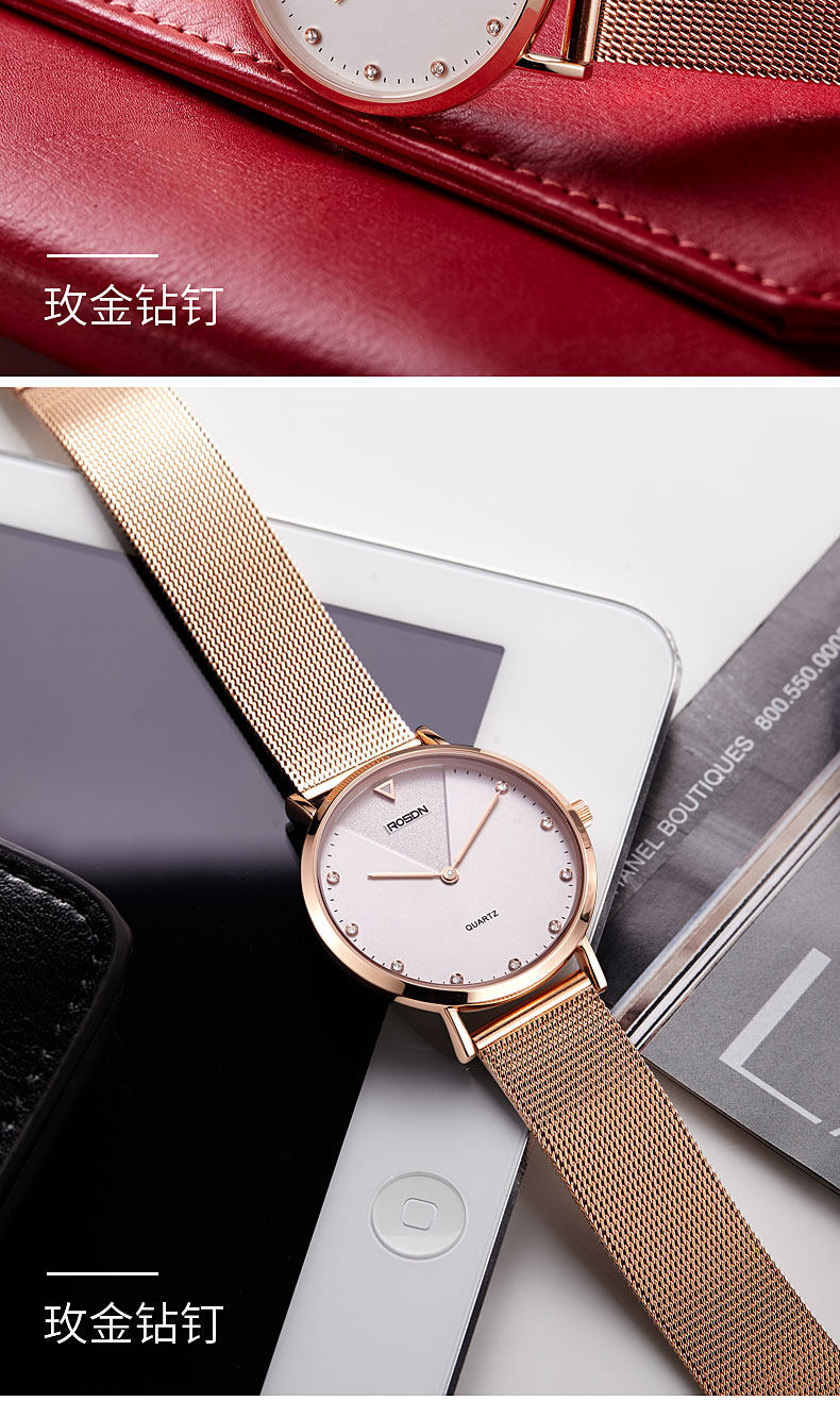 Montre bracelet ROSDN    - Ref 3271606 Image 18