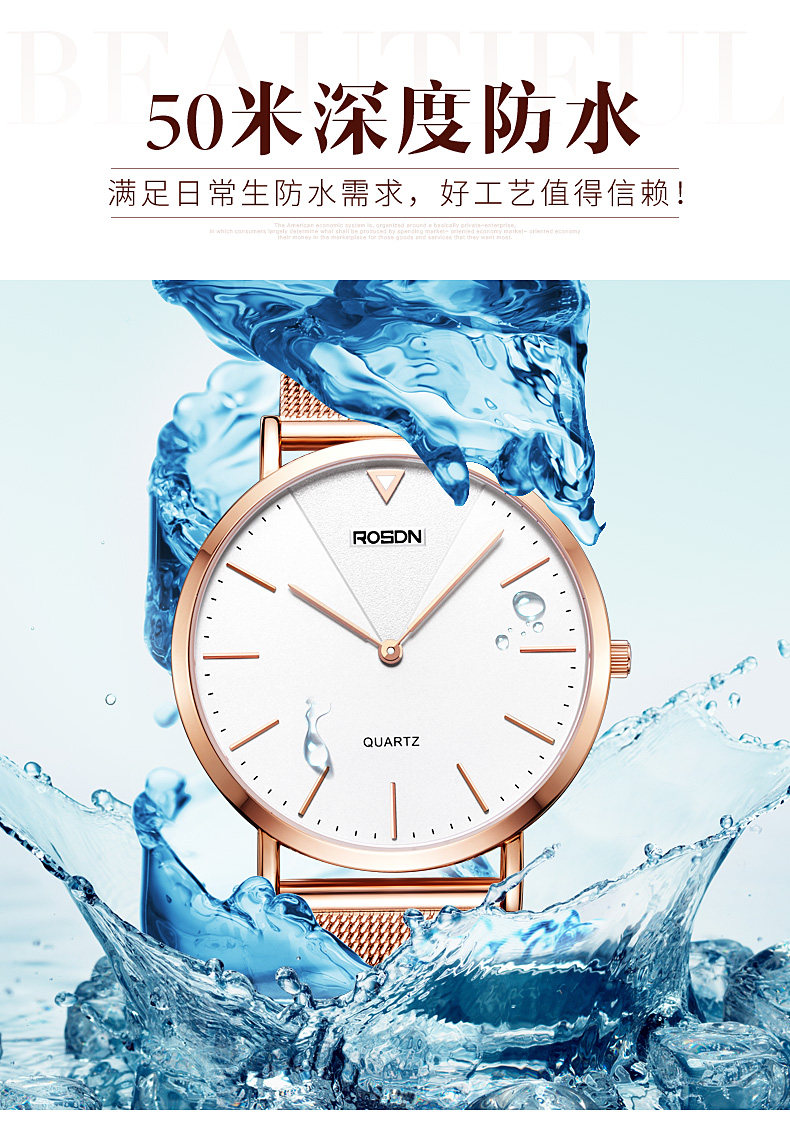 Montre bracelet ROSDN    - Ref 3271606 Image 20