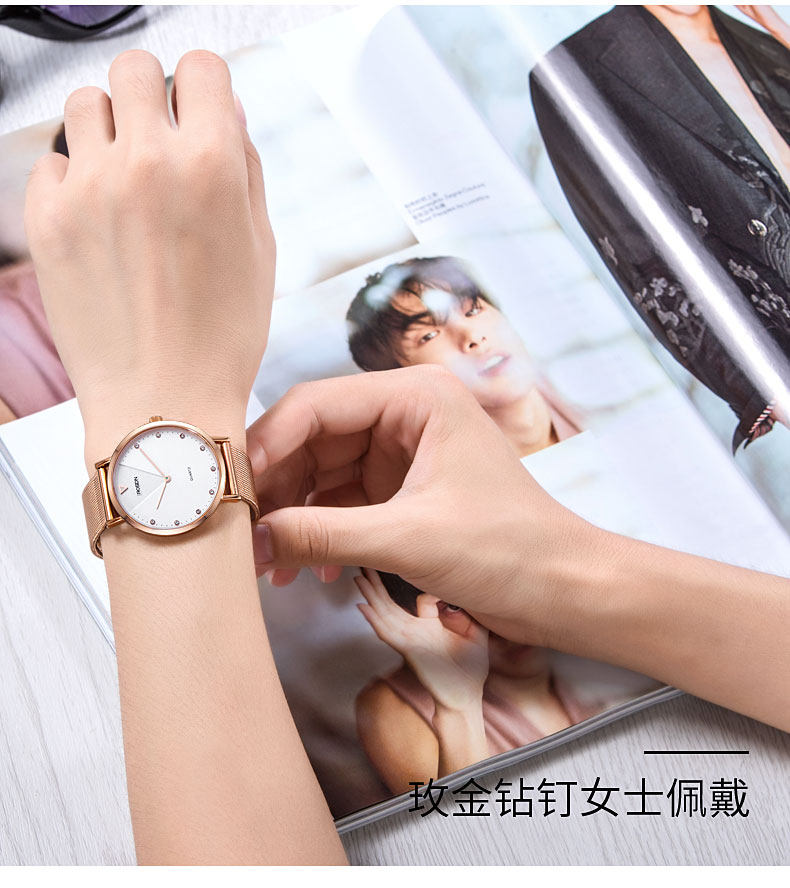 Montre bracelet ROSDN    - Ref 3271606 Image 19