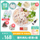 Hailan Kitchen Deluxe Edition Hainan Coconut Chicken Complete Hot Pot Chicken Soup Meal with Complete Ingredients Authentic Wenchang Chicken Hen