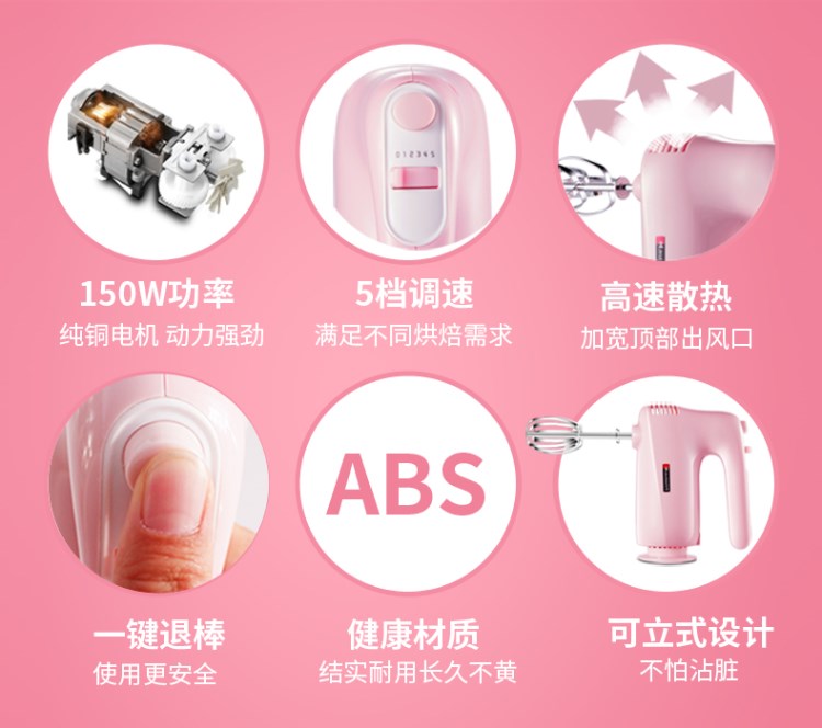 Máy đánh trứng của Hai điện tự động nướng bánh nhỏ trộn bằng tay và máy làm bánh phở - Máy trộn điện máy đánh trứng luxta 7lit