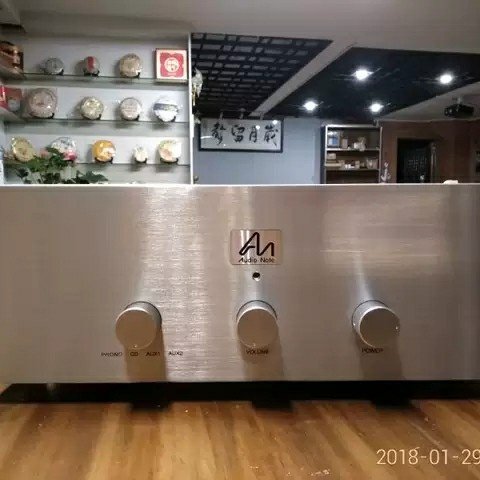 AN fever deluxe edition bile preamp main case