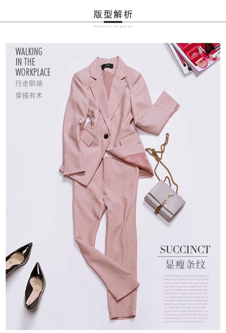 Veste pour femme en Polyester - Ref 3218876 Image 9