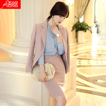 Business suit womens 2021 autumn high-end president work clothes fashion temperament broadcast art test host suit