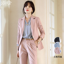 Pink suit suit womens autumn 2021 autumn and winter new age-reducing fried street formal temperament business suit suit jacket