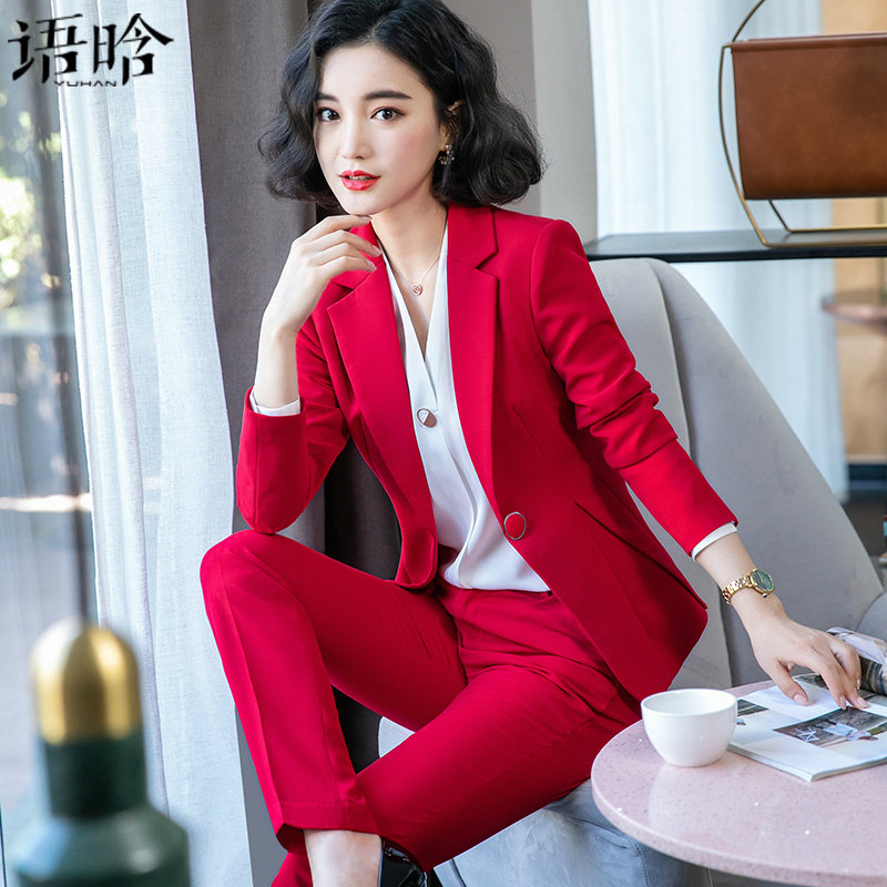 Red professional suit suit female autumn high-end broadcasting art test host suit temperament goddess fan work clothes