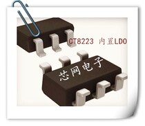 Single built touch IC chip built-in LDO compatible RH6030 6015C manufacturers direct supply large support