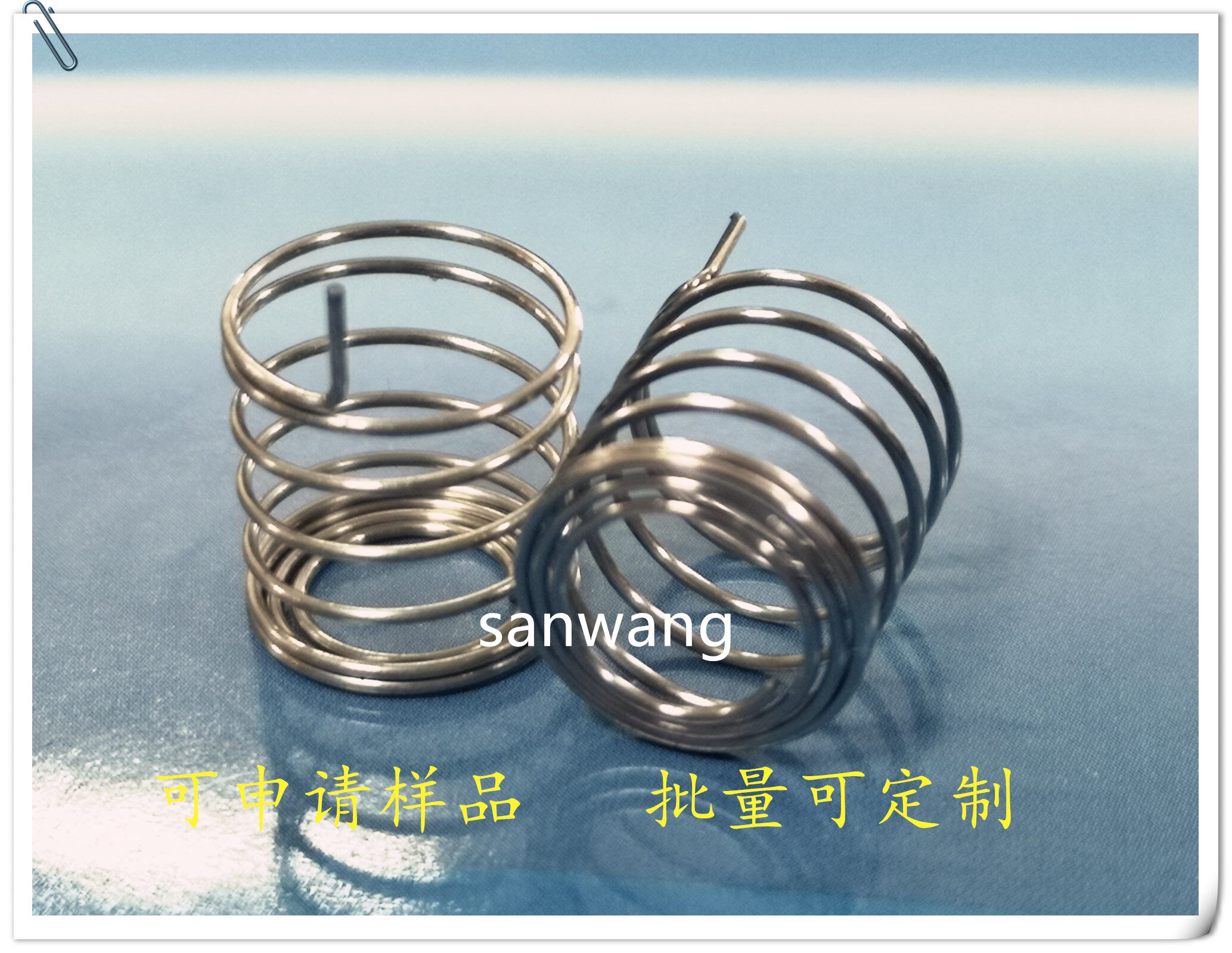 Straight tube inner winding eccentric class small household appliances Touch spring button spring SUS304 switch button