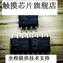 ST01B original fake one compensation ten if you have any worries you can apply for free samples first.