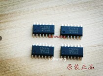 Touch chip FTC333C 333B 333G 333fcapacitive touch chip welcome to inquire
