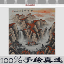 National painting landscape painting Living room Xuanguan hanging painting hopper Fang Feng Shui Feng Shui Painting Polypo Basin Handmade Paintings Original Real Miracles of East China