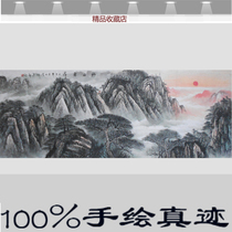 Chinese painting Landscape painting Chinese living room decoration painting Hand-painted mountain water office hanging painting Taishan lucky Feng Shui painting