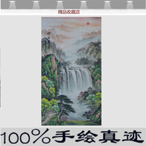 Landscape painting Living room hanging painting Rising Sun Dongsheng Upright Amplitude Country Painting Feng Shui Waterfall Leaning on Mountain Office Background Wall Decorative Painting