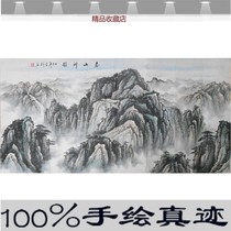Pure hand painted landscape painting State painting Water without water leaning on mountain Taishan Divine Rhyming Living Room Office of the Painter Water Ink Painter