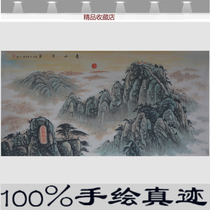 Masters original handmade real handwriting country painting landscape Taishan sunrise Five Yue Monozite Living Room Book Room Decoration Hanging Painting Feng Shui Painting